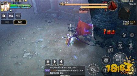 坦克成神的历练 龙之谷手游圣骑士天启巢穴解析