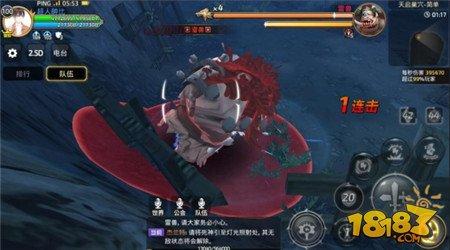 坦克成神的历练 龙之谷手游圣骑士天启巢穴解析