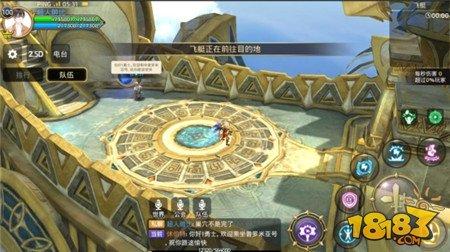 挑衅技能完美体现 龙之谷手游圣骑士狮蝎打法解析