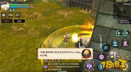 挑衅技能完美体现 龙之谷手游圣骑士狮蝎打法解析
