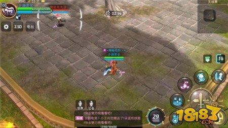 光与暗的结合 龙之谷手游时空领主PK技能打法解析