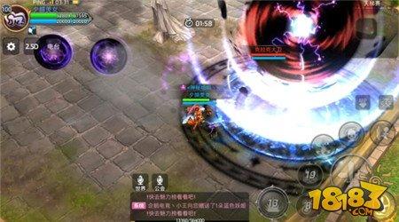 光与暗的结合 龙之谷手游时空领主PK技能打法解析