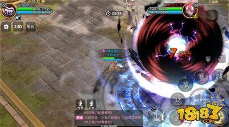 光与暗的结合 龙之谷手游时空领主PK技能打法解析