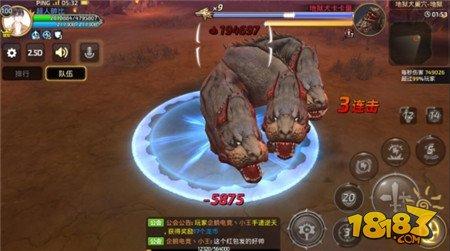 拉怪小能手 龍之谷手游圣騎士地獄犬打法解析