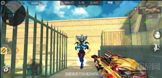 CF手游大逃亡黃金之國人類陣營和幽靈陣營技巧