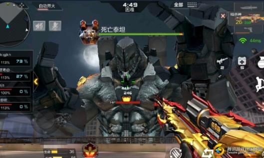 C:UsersliudeDesktop圖片8.jpg圖片8