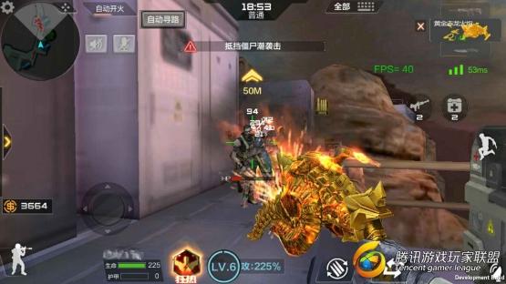C:UsersdellDesktopQQ圖片20170324193949.jpgQQ圖片20170324193949