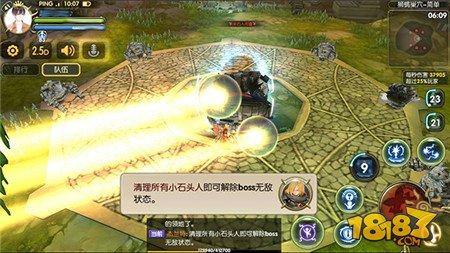 強(qiáng)者第一步 龍之谷手游獅蝎巢穴詳細(xì)過關(guān)教程