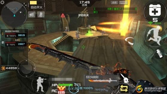C:UsersliudeDesktop圖片63.jpg圖片63