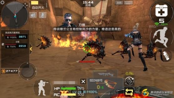 C:UsersliudeDesktop圖片65.jpg圖片65