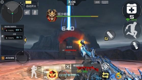 C:UsersliudeDesktop圖片66.jpg圖片66