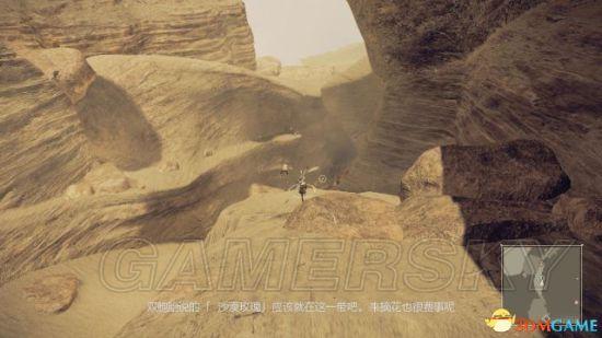 逗游
