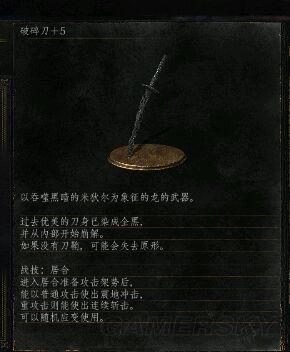 逗游