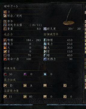 逗游