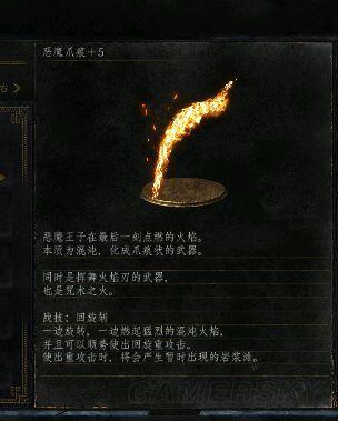 逗游
