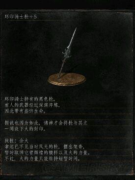逗游