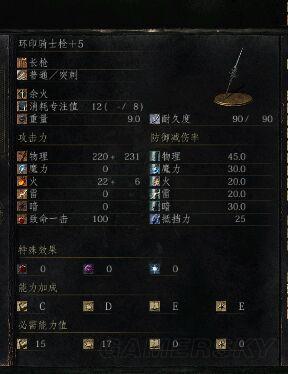 逗游