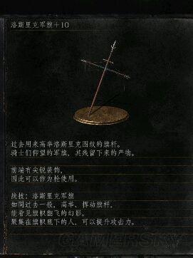 逗游