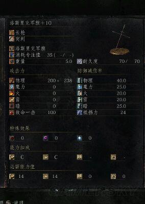 逗游