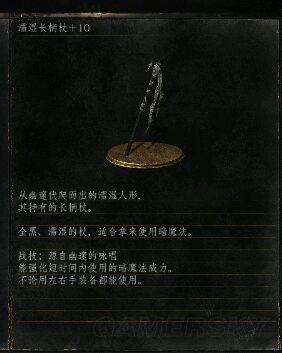 逗游
