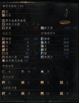 逗游