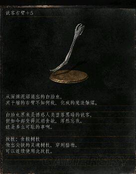逗游