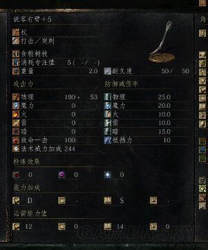 逗游