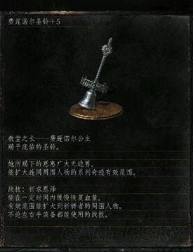 逗游