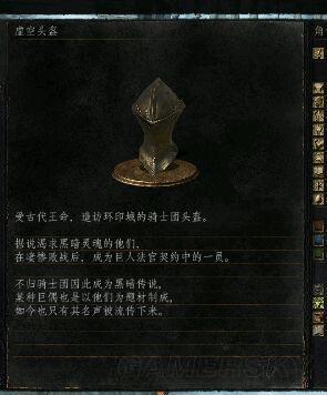 逗游