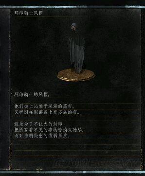 逗游
