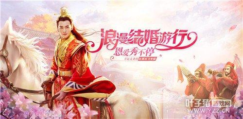 倩女幽魂手游名字大全 好聽(tīng)的名字分享