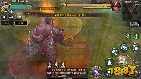 輸出與防御的完美結(jié)合 龍之谷手游戰(zhàn)神巢穴解析