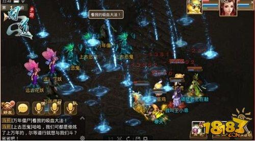 斩妖除魔问道手游变异宠手到擒来