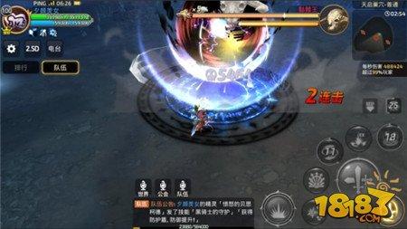 靈活走位完美輸出 黑暗女王天啟巢穴打法解析