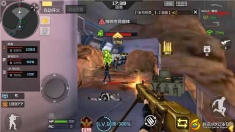 C:UsersliudeDesktop图片48.jpg图片48