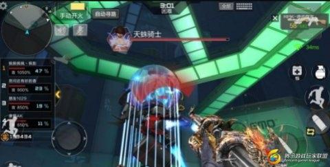 C:UsersliudeDesktop图片26.jpg图片26