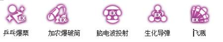 战无止境看天梯 龙之谷手游重炮手也能上巅峰