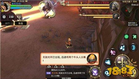 竞速地狱犬再创新高 游侠也能势不可挡