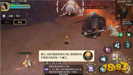 竞速地狱犬再创新高 游侠也能势不可挡