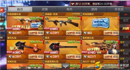 QQ图片20170404213917_副本.jpg
