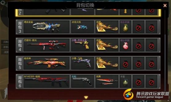 黄金之国2017-03-26_17_15_08_201744164836