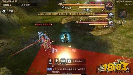 冒險(xiǎn)學(xué)院開課！海龍第三關(guān)詳解助你不翻車