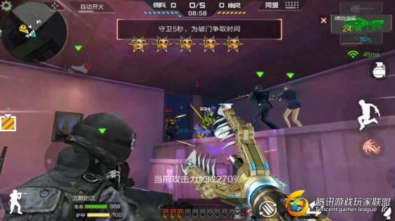 古墓逃亡2017-03-25_15_35_40_20174323635