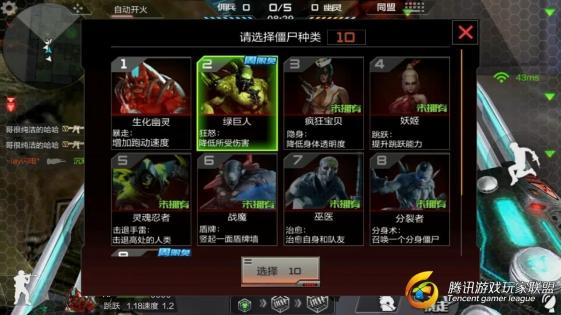 古墓逃亡2017-03-25_15_35_40_20174323652