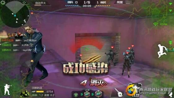古墓逃亡2017-03-25_15_35_40_20174323831