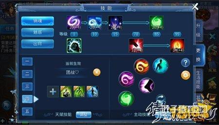 倩女幽魂手游教你打造强力控制魅者