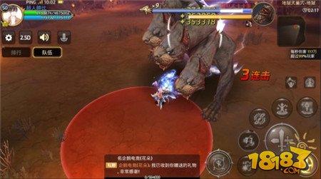 近身输出强力坦克 龙之谷手游十字军地狱犬攻略