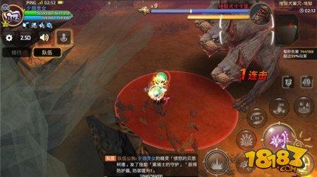 远程暗系输出 黑暗女王地狱犬巢穴打法分析