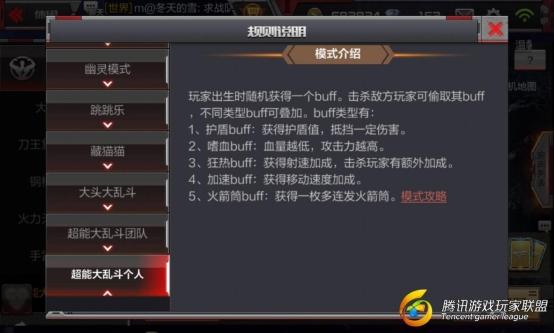 Screenshot_2017-04-08-21-31-59