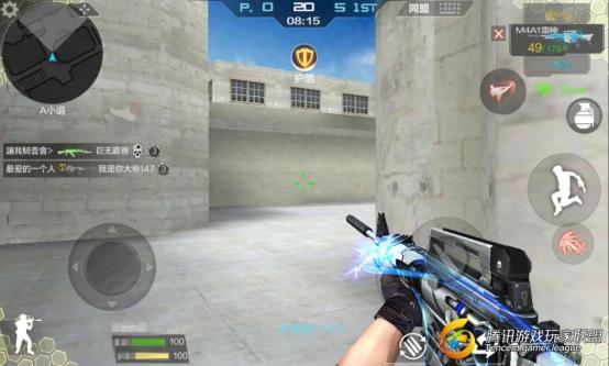 Screenshot_2017-04-08-22-33-45